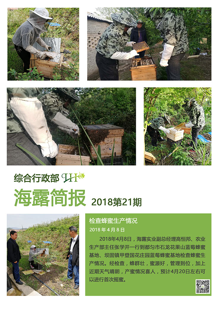 首页- J9集团国际站官网入口