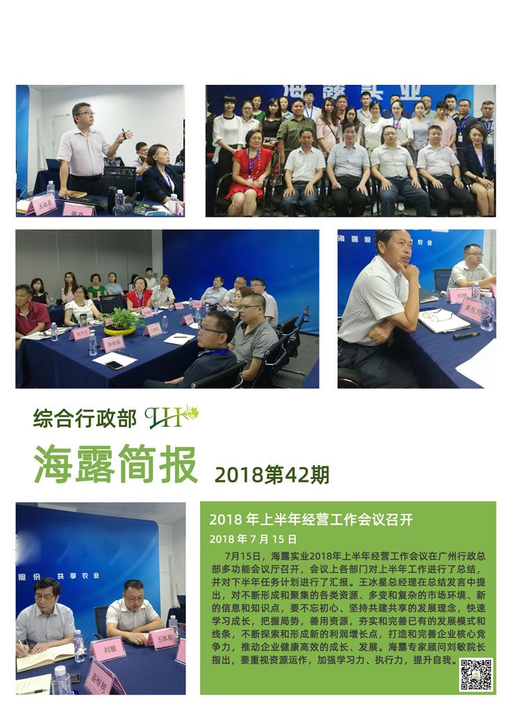 首页- J9集团国际站官网入口