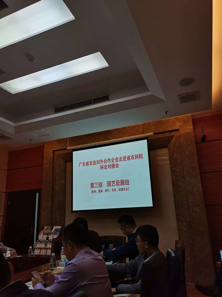 首页- J9集团国际站官网入口