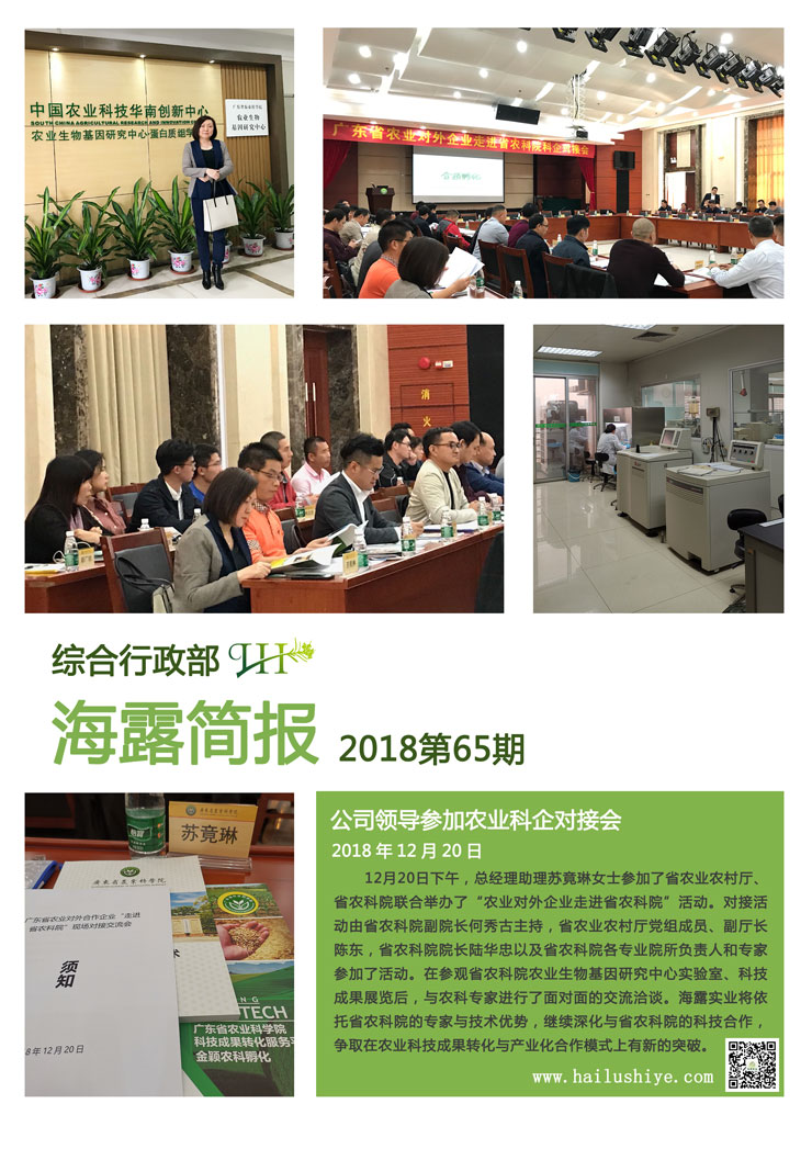 首页- J9集团国际站官网入口