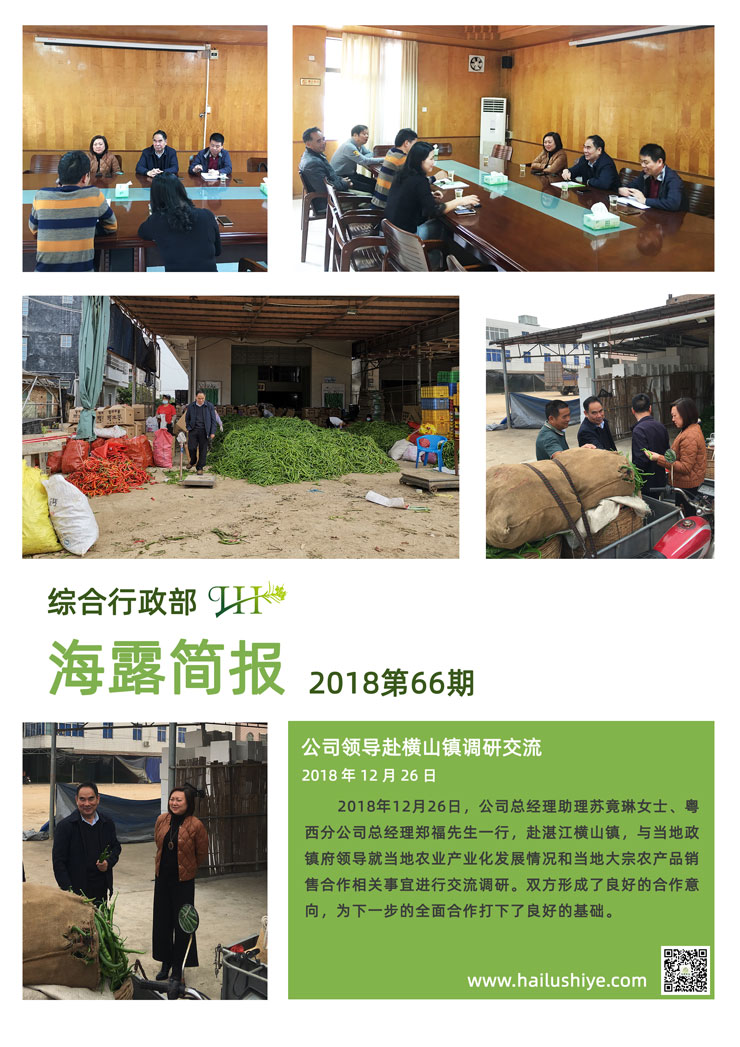 首页- J9集团国际站官网入口
