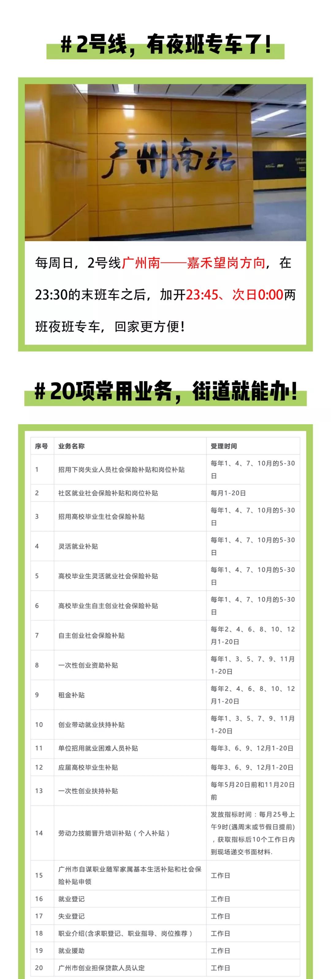 首页- J9集团国际站官网入口