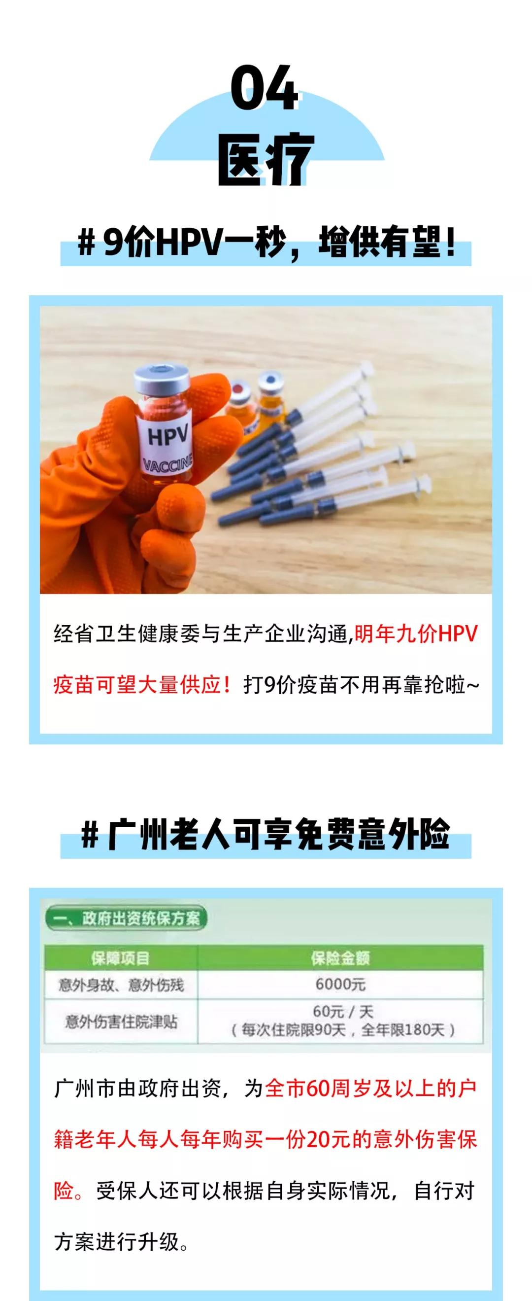首页- J9集团国际站官网入口