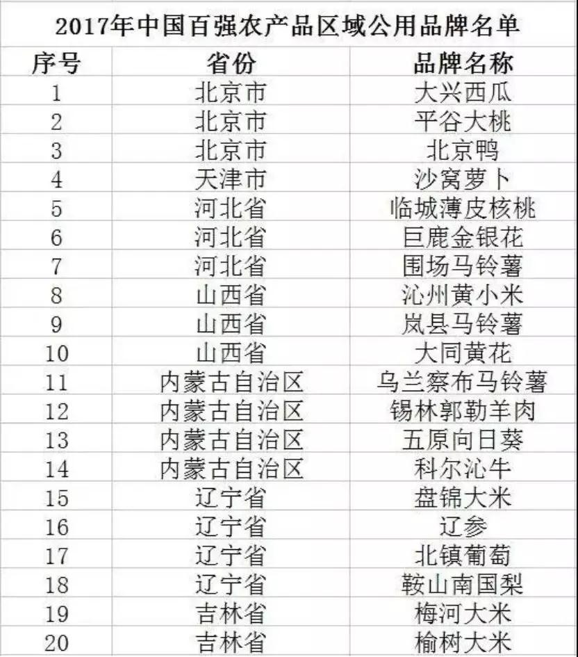 首页- J9集团国际站官网入口