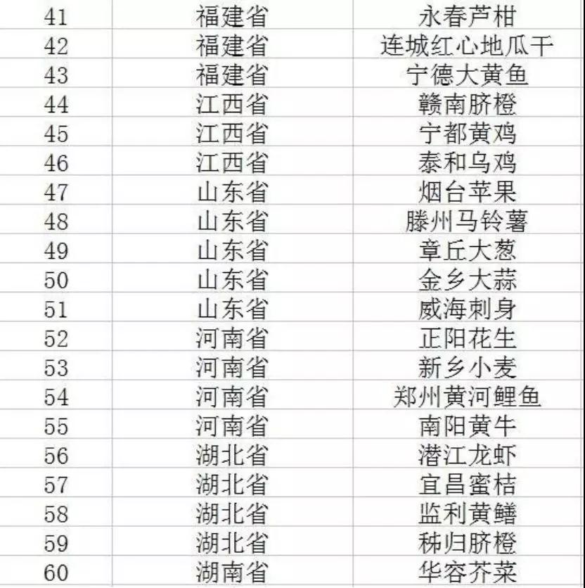 首页- J9集团国际站官网入口