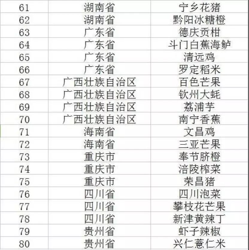 首页- J9集团国际站官网入口