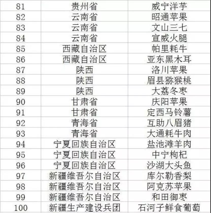 首页- J9集团国际站官网入口