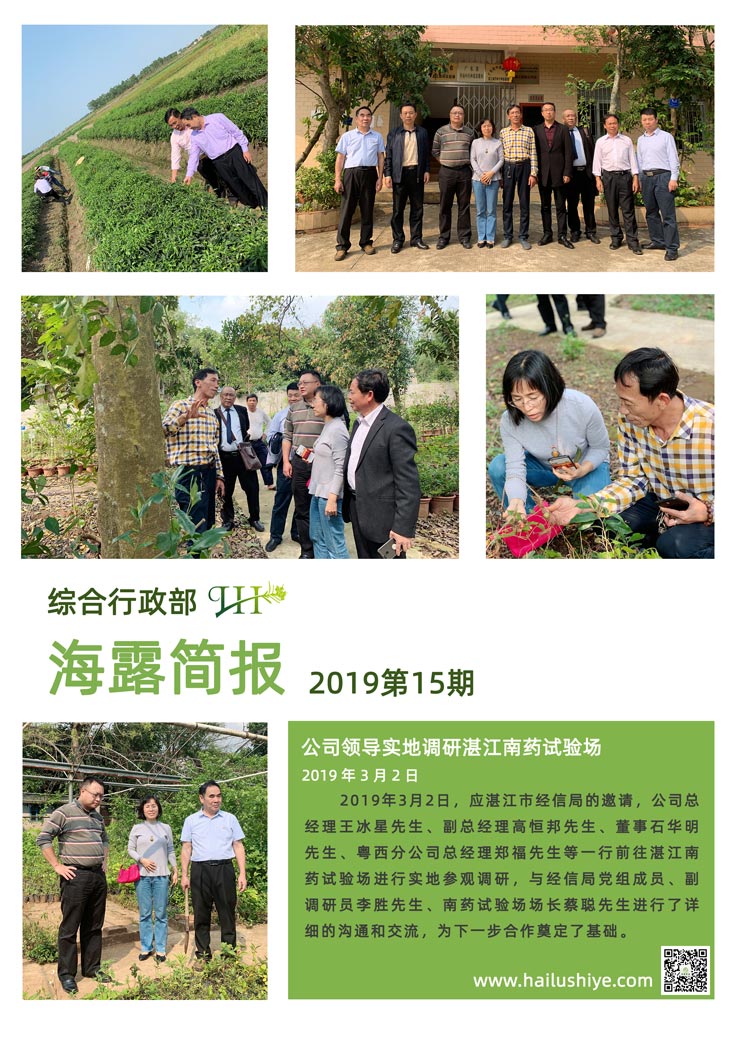 首页- J9集团国际站官网入口