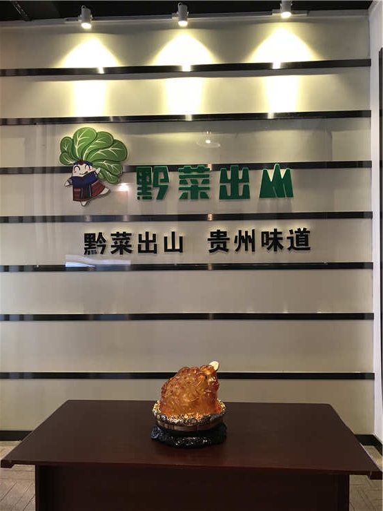首页- J9集团国际站官网入口