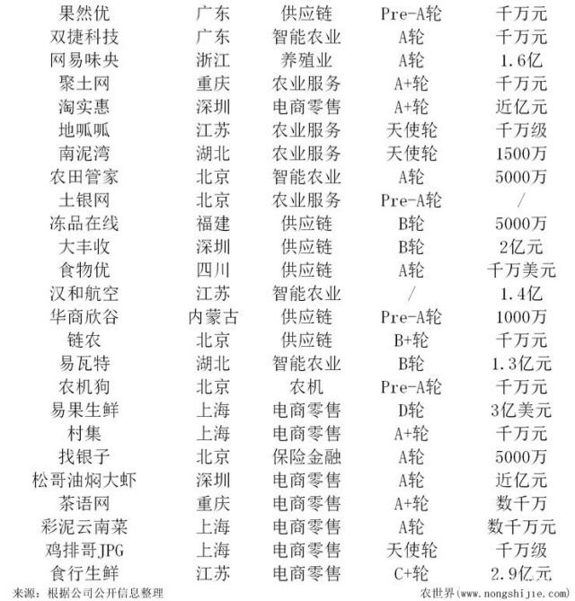 首页- J9集团国际站官网入口