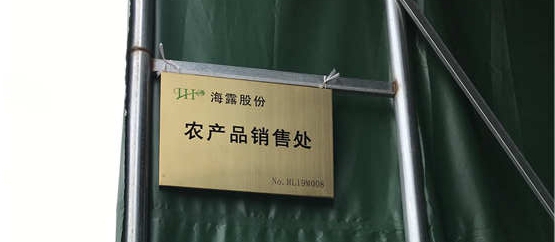 首页- J9集团国际站官网入口