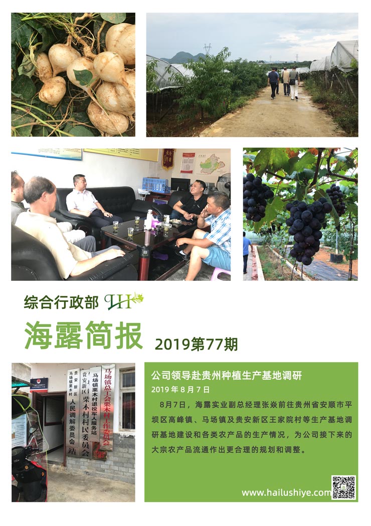 首页- J9集团国际站官网入口