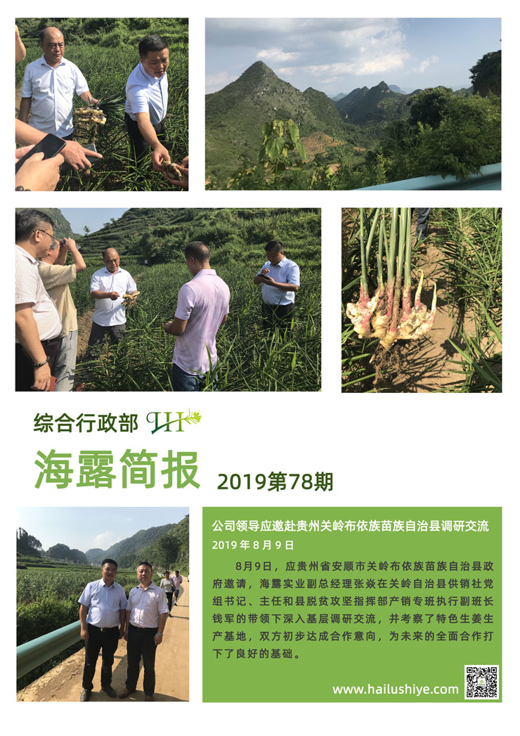 首页- J9集团国际站官网入口