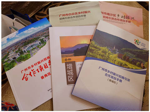 首页- J9集团国际站官网入口