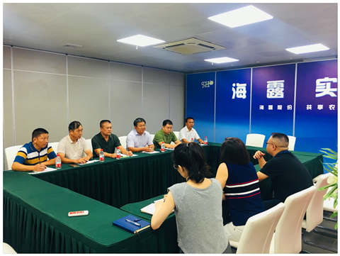 首页- J9集团国际站官网入口