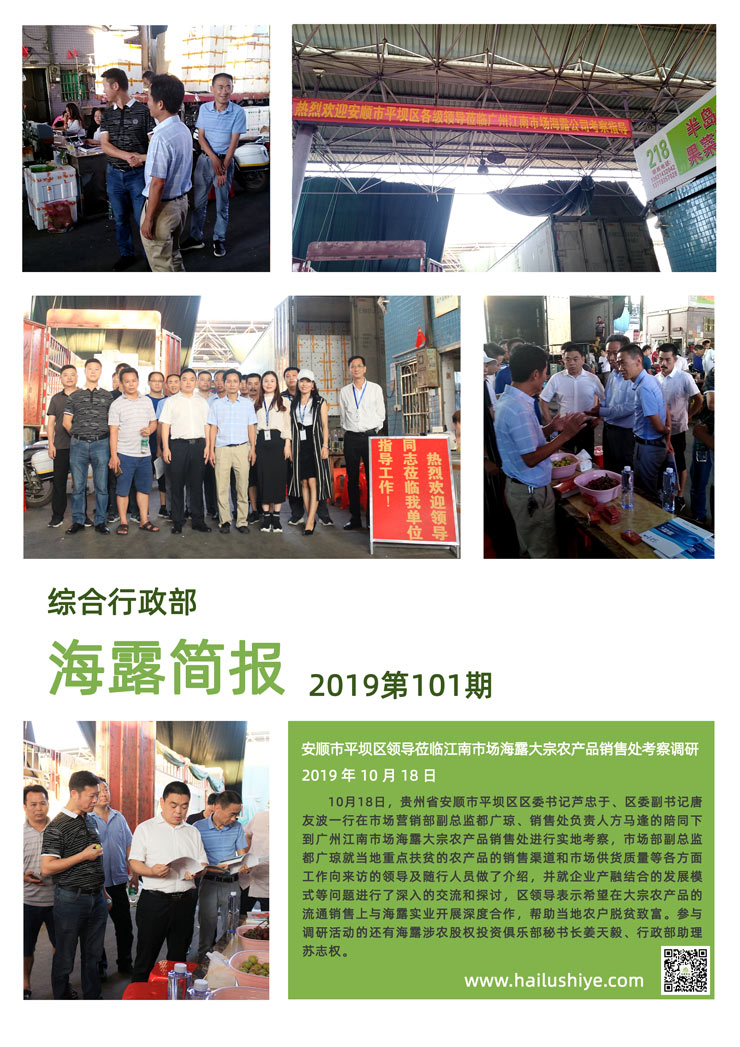 首页- J9集团国际站官网入口