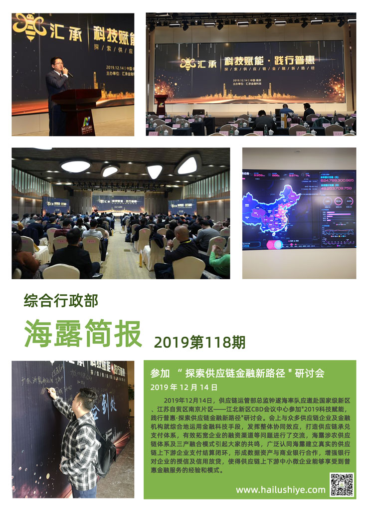 首页- J9集团国际站官网入口