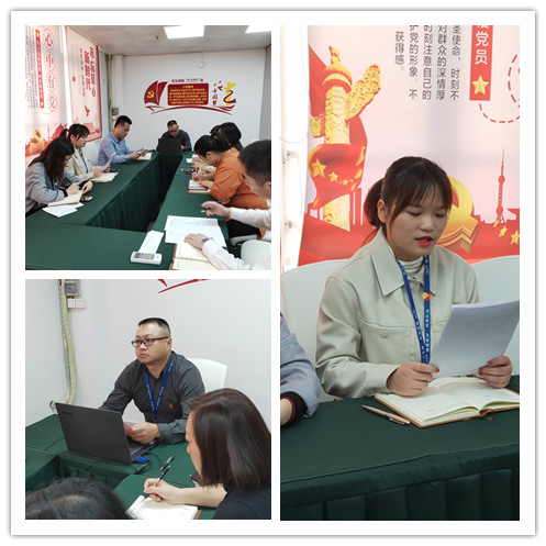 首页- J9集团国际站官网入口