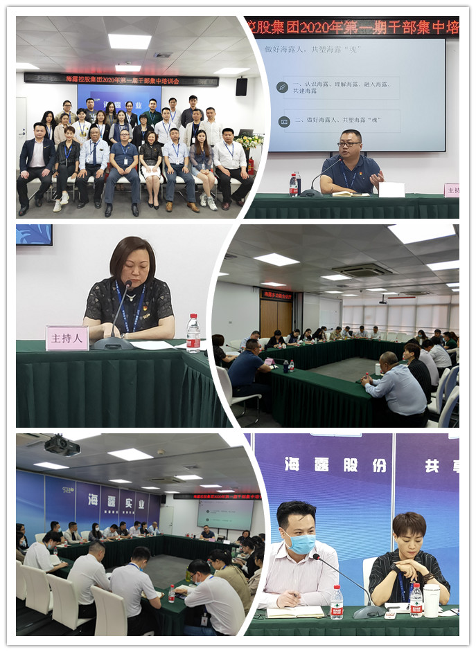 首页- J9集团国际站官网入口