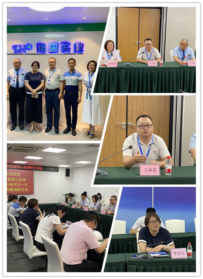 首页- J9集团国际站官网入口