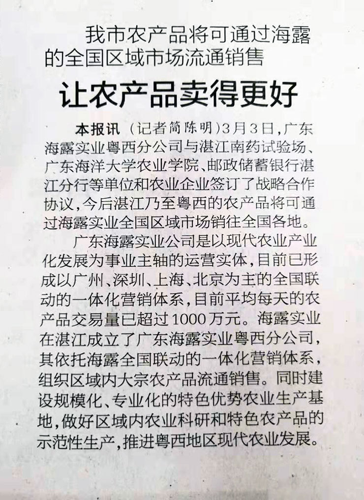 首页- J9集团国际站官网入口