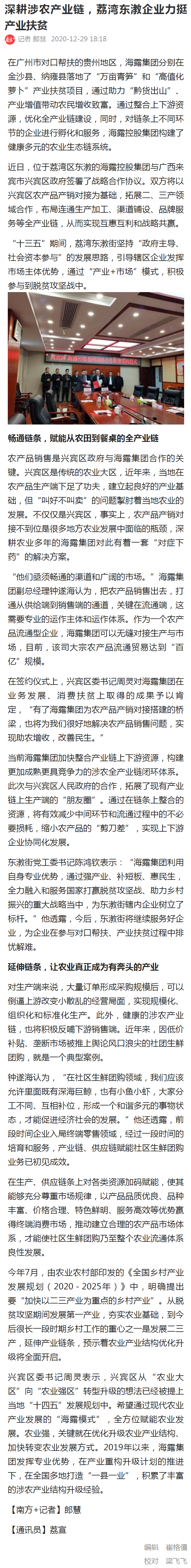 首页- J9集团国际站官网入口