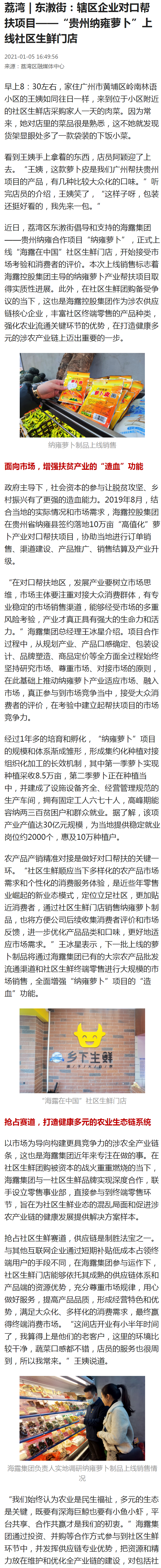 首页- J9集团国际站官网入口