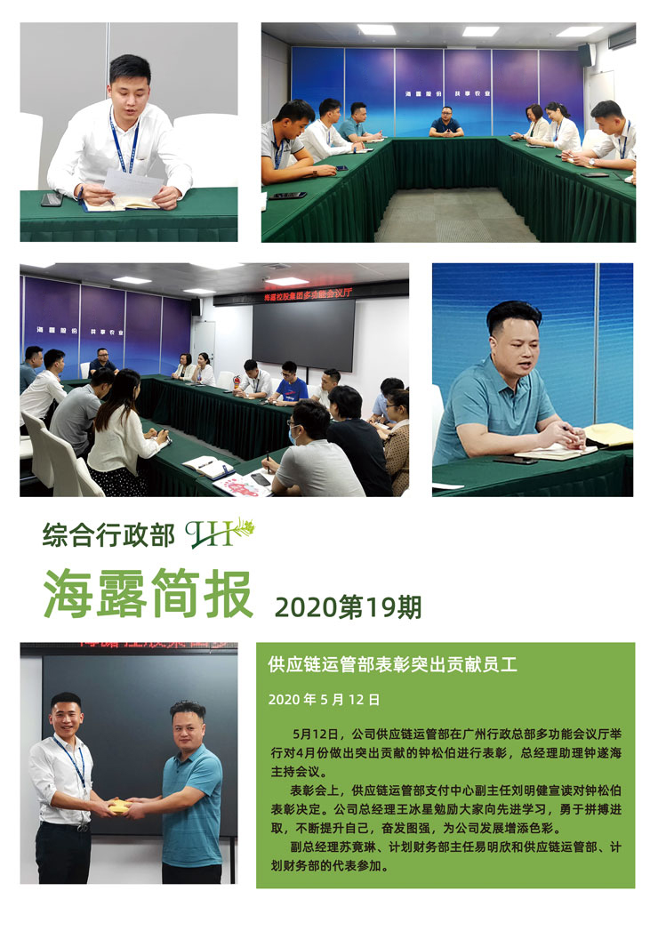 首页- J9集团国际站官网入口