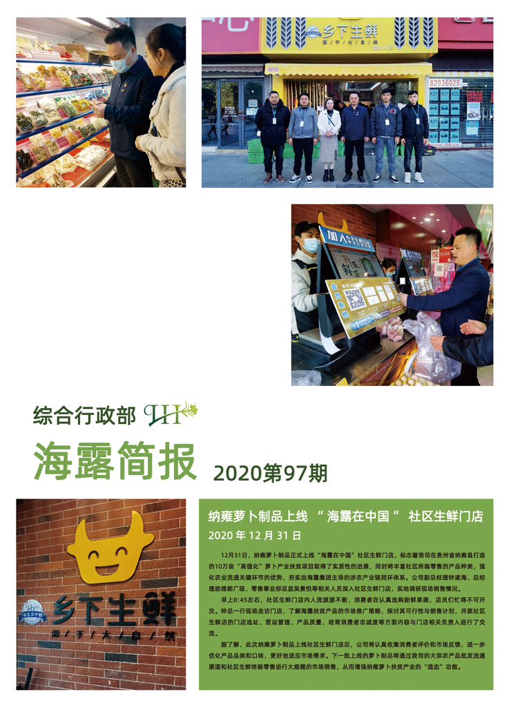 首页- J9集团国际站官网入口