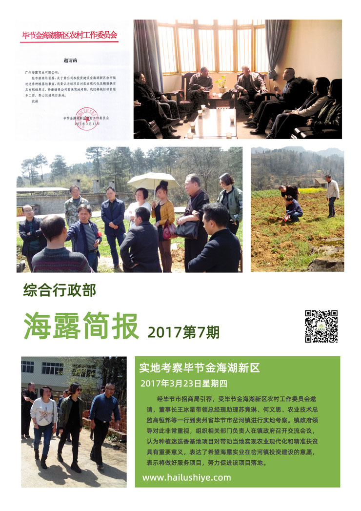 首页- J9集团国际站官网入口