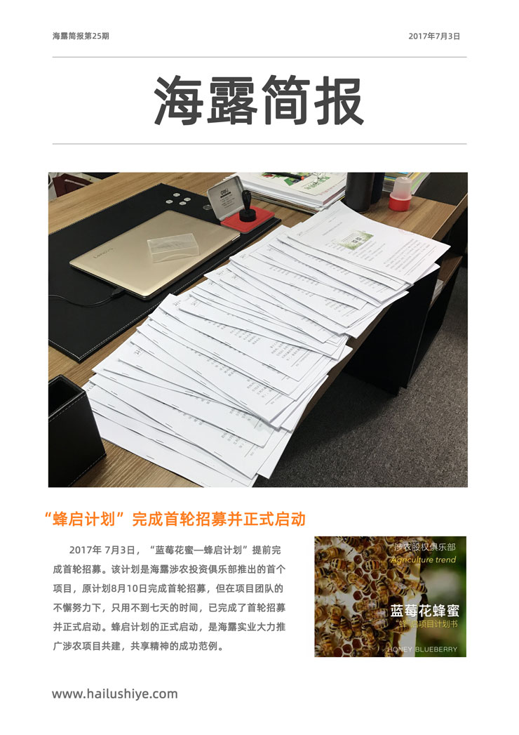 首页- J9集团国际站官网入口