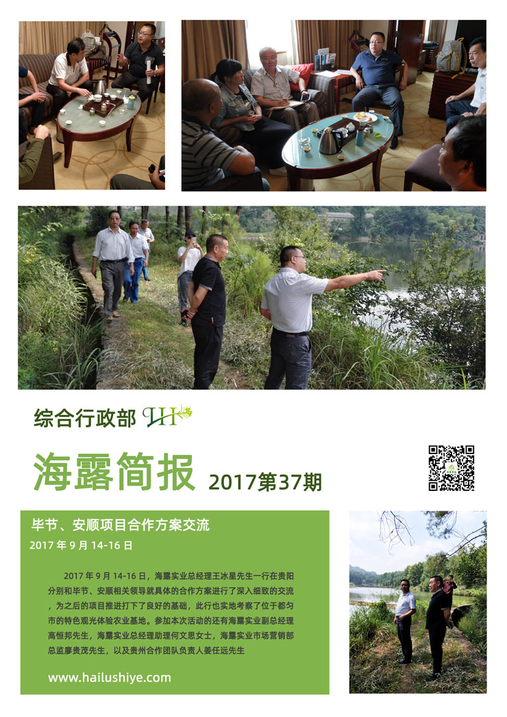 首页- J9集团国际站官网入口