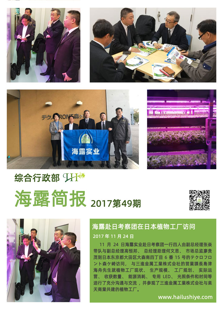 首页- J9集团国际站官网入口
