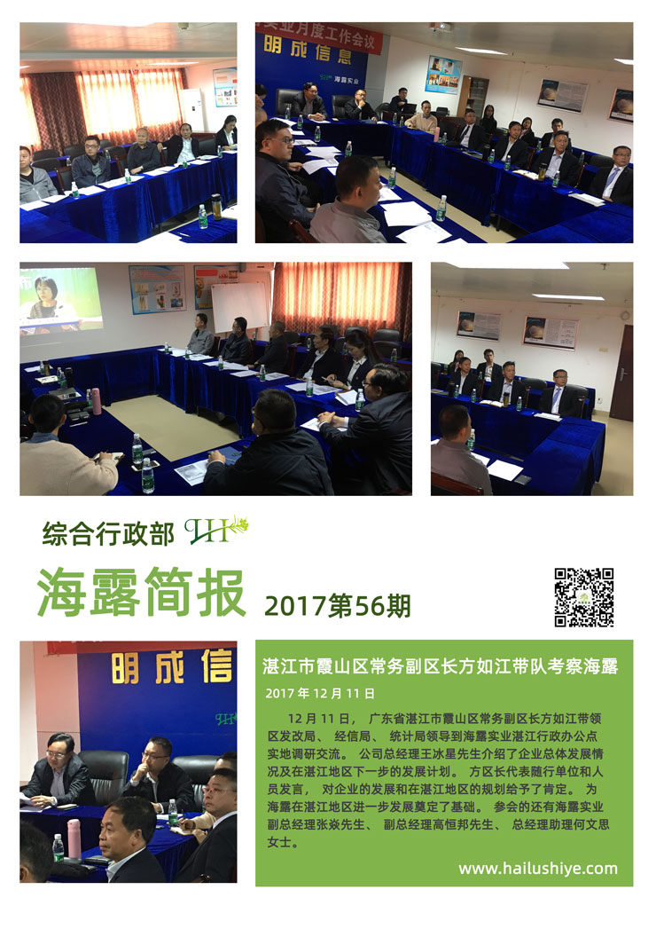 首页- J9集团国际站官网入口