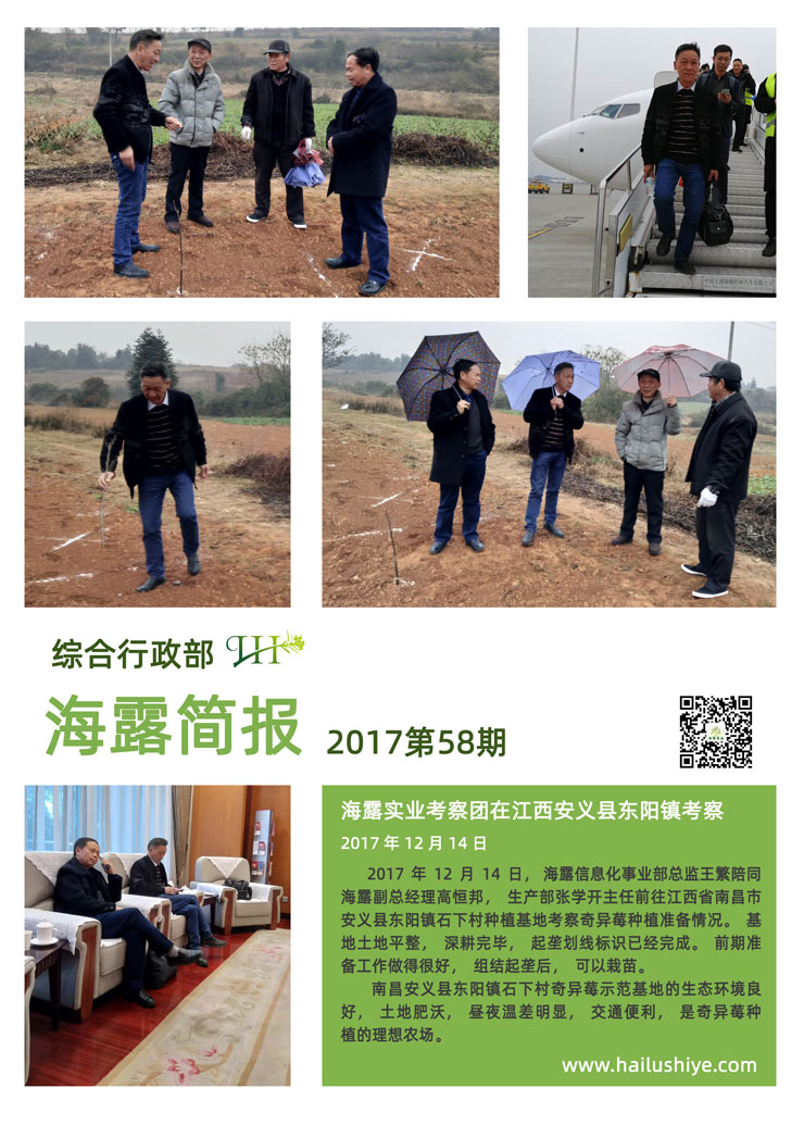 首页- J9集团国际站官网入口