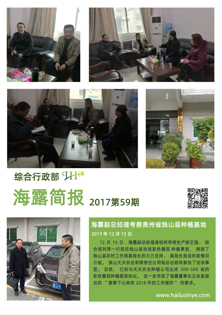 首页- J9集团国际站官网入口