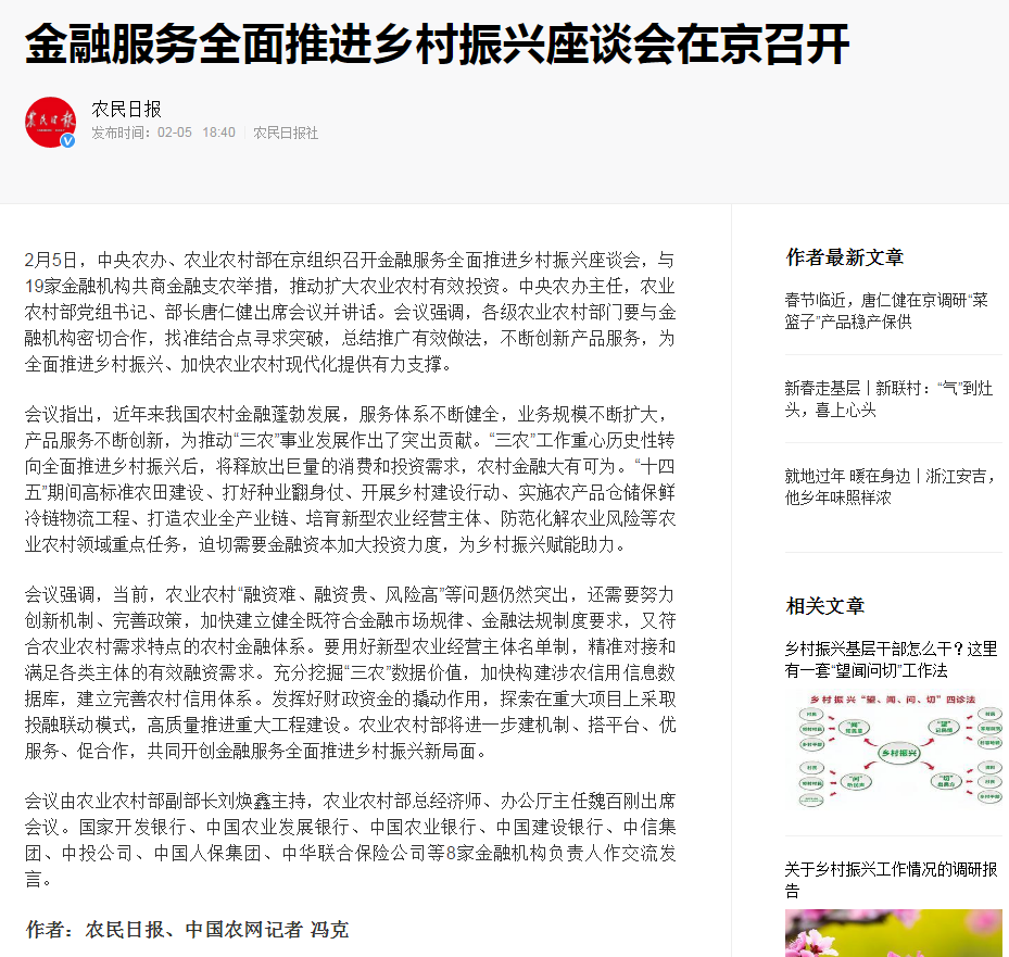 首页- J9集团国际站官网入口