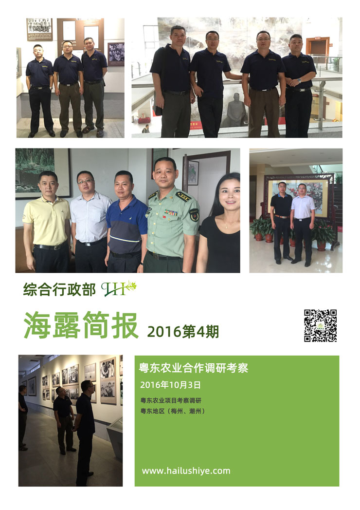 首页- J9集团国际站官网入口