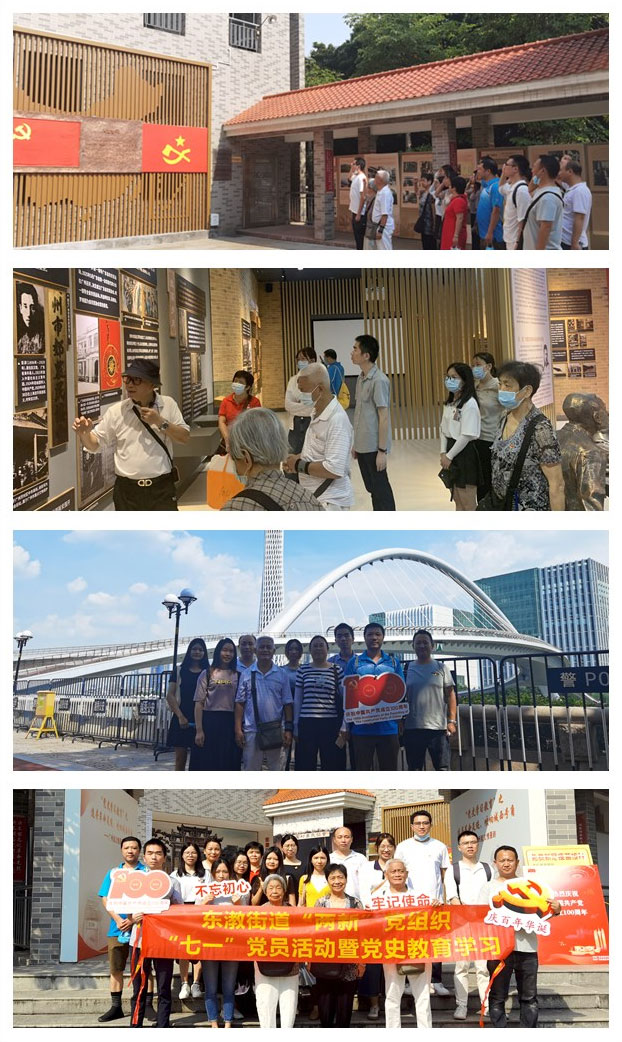 首页- J9集团国际站官网入口