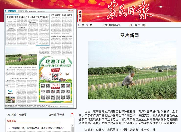 首页- J9集团国际站官网入口