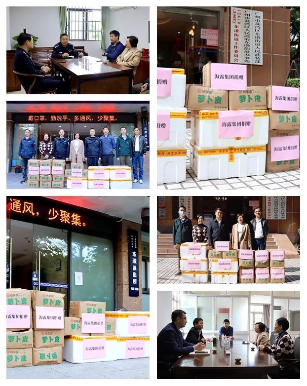 首页- J9集团国际站官网入口