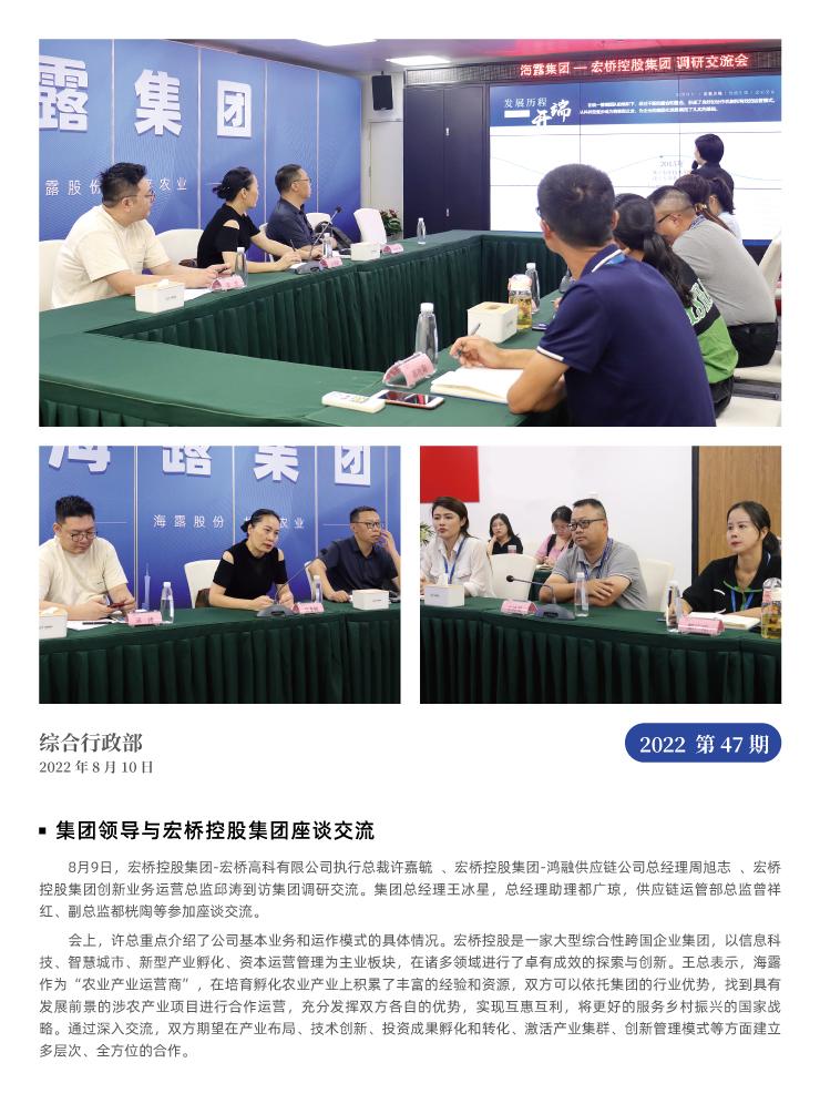 首页- J9集团国际站官网入口