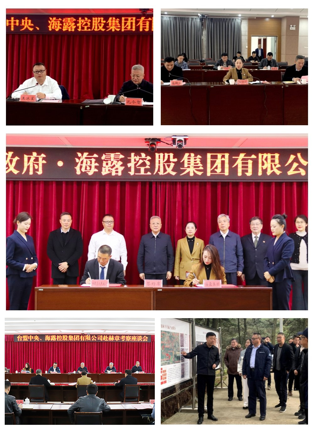 首页- J9集团国际站官网入口