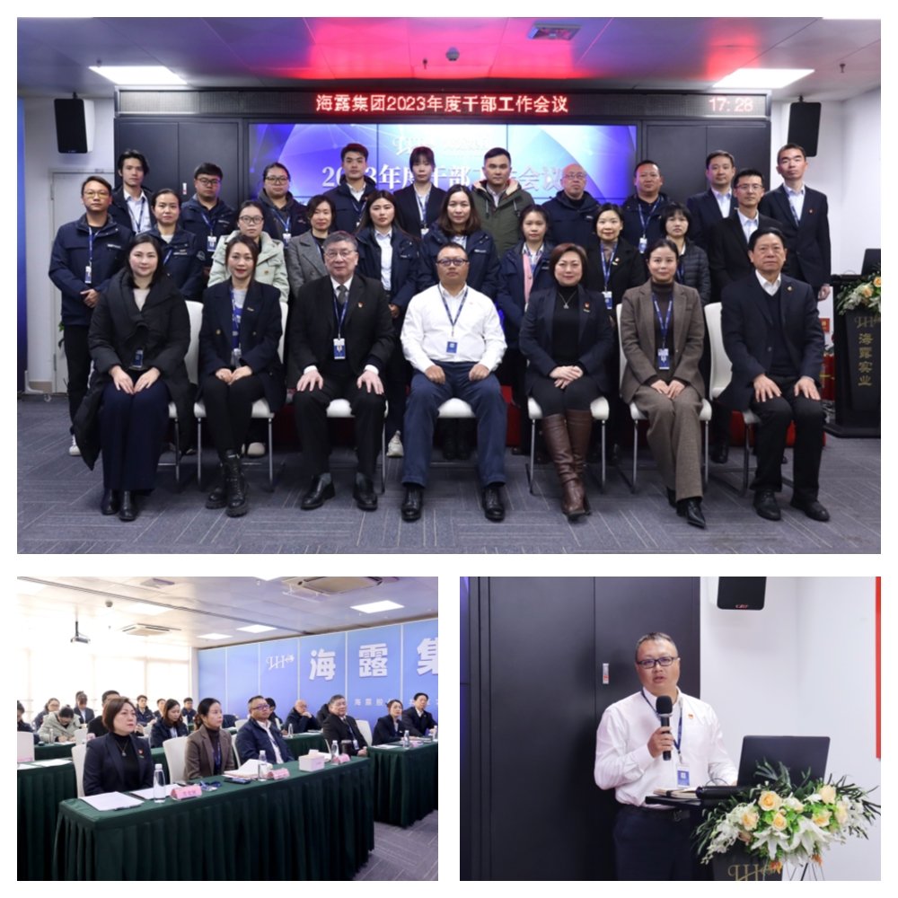 1-231226093I3c6 首页- J9集团国际站官网入口