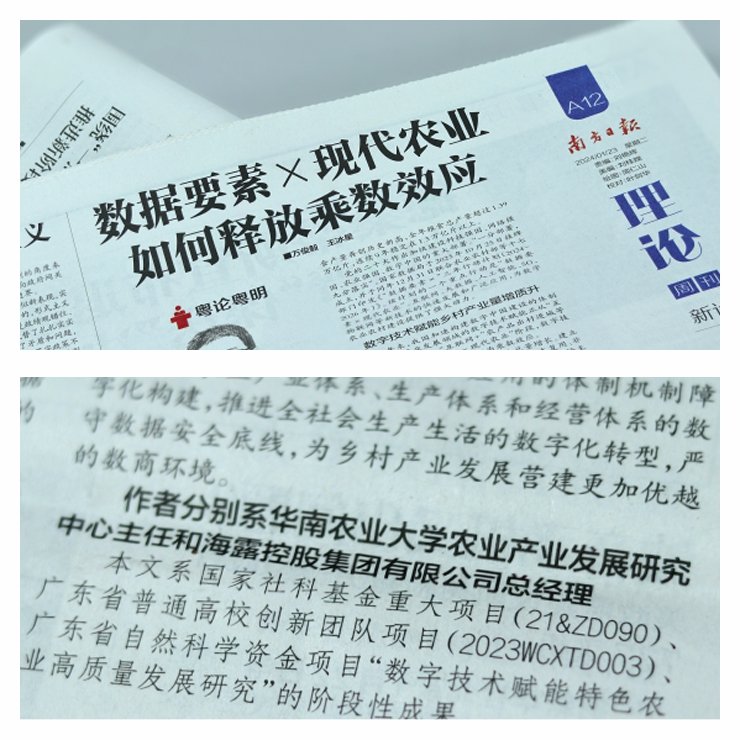 首页- J9集团国际站官网入口