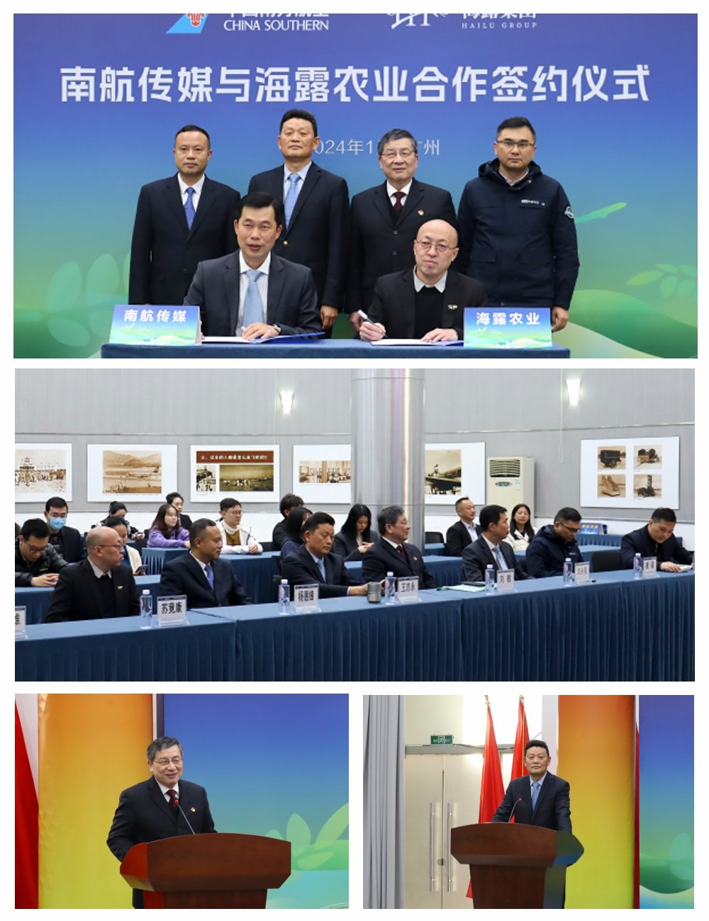 首页- J9集团国际站官网入口