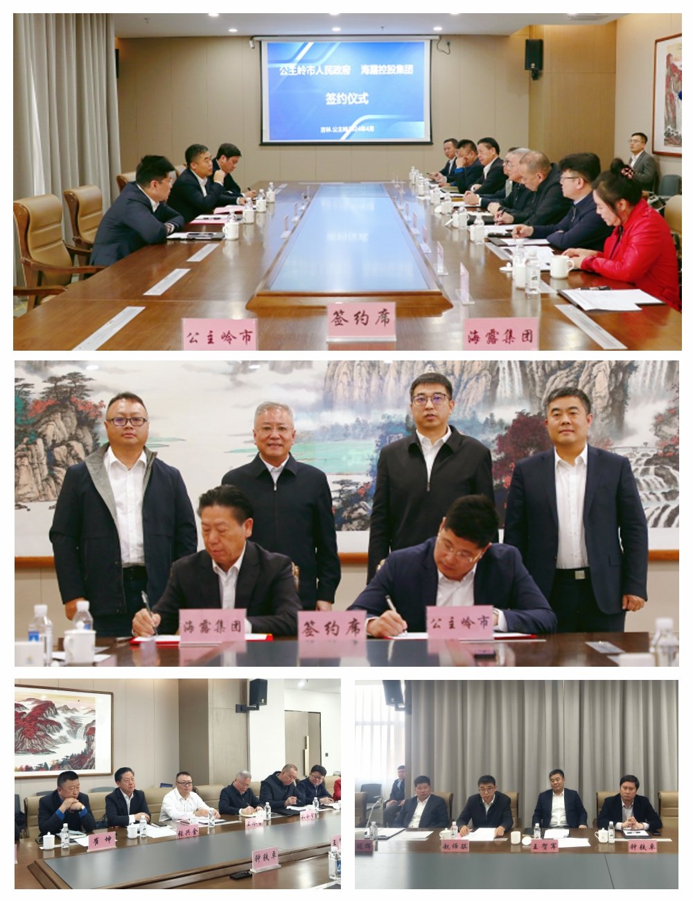 首页- J9集团国际站官网入口