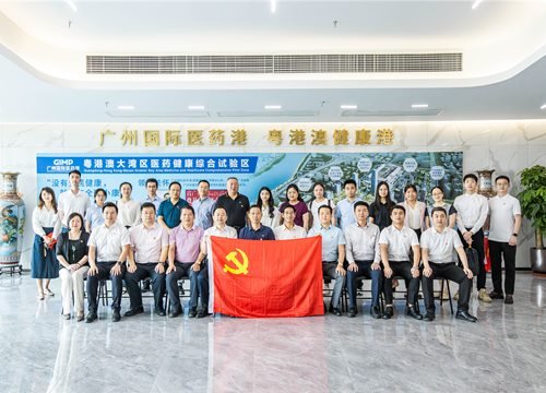 集团党支部参与“红联共建，加快发展新质出产力，扎实推动高质量”主题党日