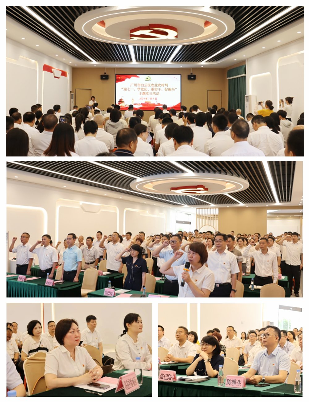 首页- J9集团国际站官网入口