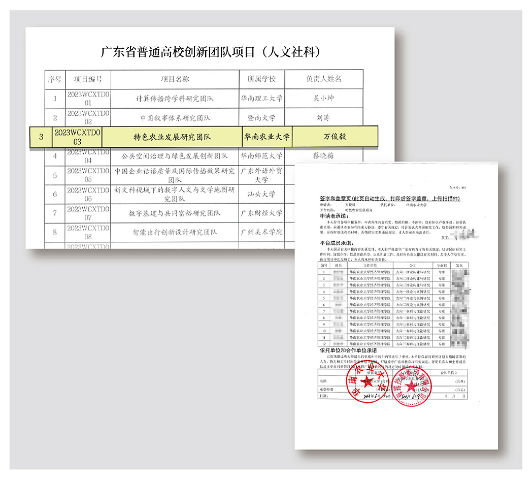 首页- J9集团国际站官网入口